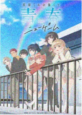 SPY×FAMILY 免费动漫