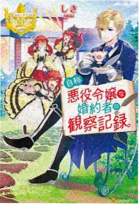 葬送的芙莉莲 动漫推荐