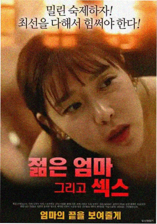 热血动漫 在线免费观看